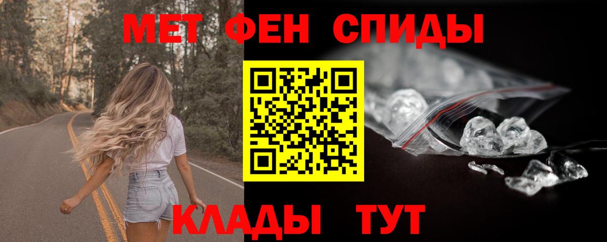 АМФ 97%  АМФ  Свободный  Вход с VPN 