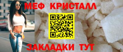 скорость Усть-Джегута