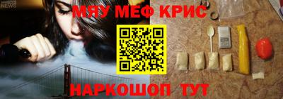 скорость Усть-Джегута