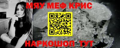наркотики Усть-Илимск