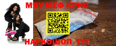 наркотики Усть-Илимск