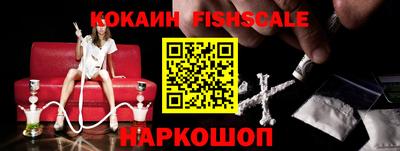 скорость Усть-Джегута