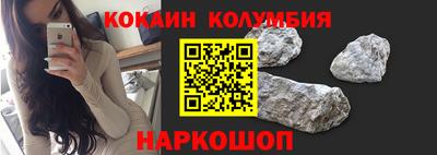 прущие грибы Уссурийск