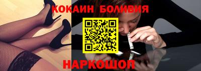 скорость Усть-Джегута