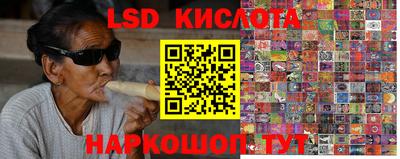 наркотики Усть-Илимск