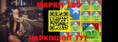 трава Чапаевск