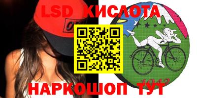 наркотики Усть-Илимск