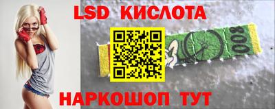 скорость Усть-Джегута