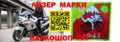 наркотики Усть-Илимск