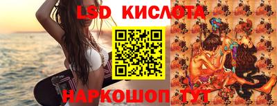 скорость Усть-Джегута