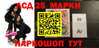 наркотики Усть-Илимск