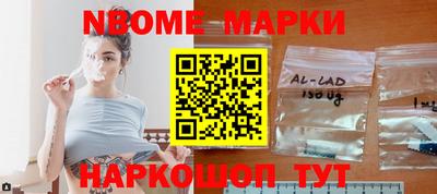 героин Туймазы