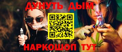 mdma Тулун