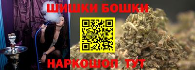 наркотики Усть-Илимск