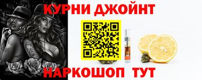 наркотики Усть-Илимск