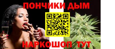 скорость Усть-Джегута