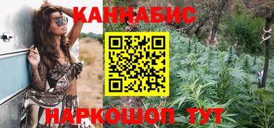 скорость Усть-Джегута