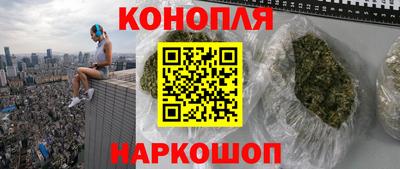скорость Усть-Джегута