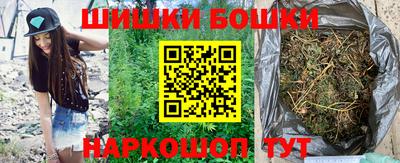 скорость Усть-Джегута