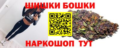прущие крисы Чебаркуль