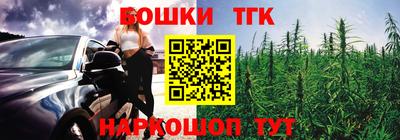 наркотики Усть-Илимск