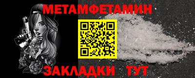 скорость Усть-Джегута