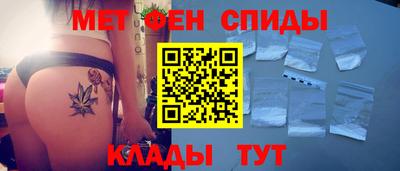 скорость Усть-Джегута