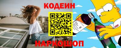 скорость Усть-Джегута