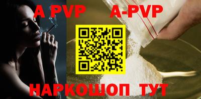 скорость Усть-Джегута