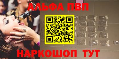 наркотики Усть-Илимск