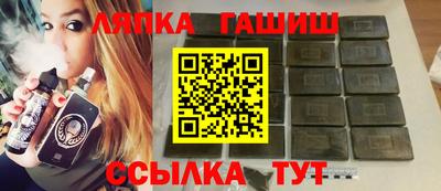 наркотики Усть-Илимск