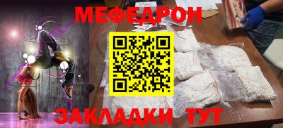 наркотики Усть-Илимск