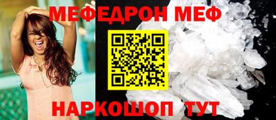 скорость Усть-Джегута